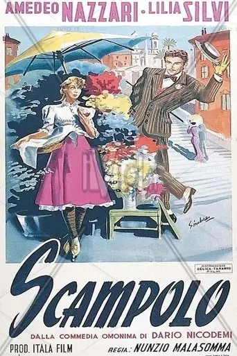 Scampolo (1941)