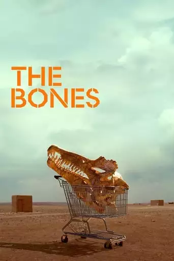 The Bones (2024)