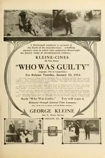 Who Was Guilty? (1913)