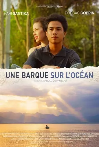A Barge On The Ocean (2020)