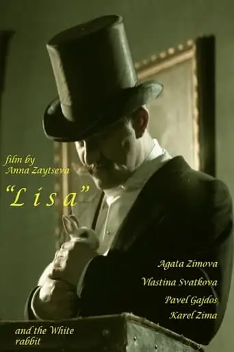 Lisa (2012)