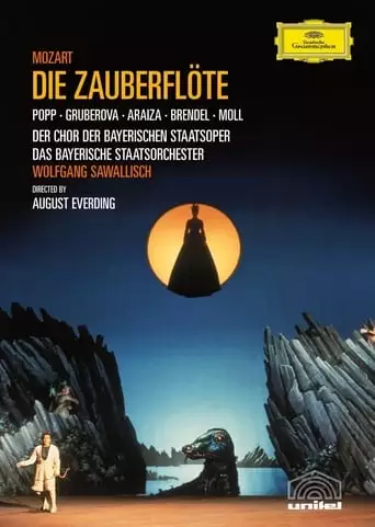 The Magic Flute (1983)