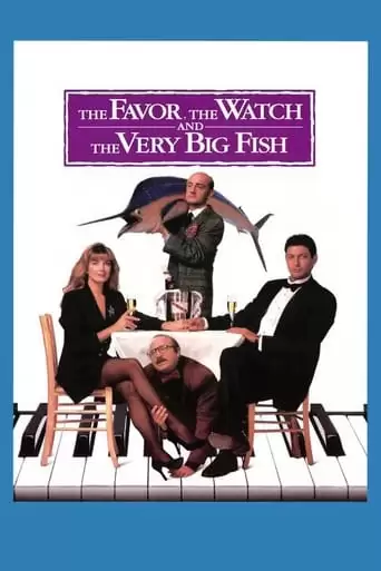 The Favour, The Watch And The Very Big Fish (1991)