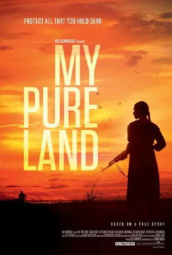 My Pure Land (2018)