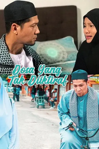Dosa Yang Tak Diiktiraf (2019)