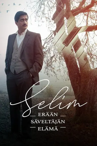 Selim (2019)