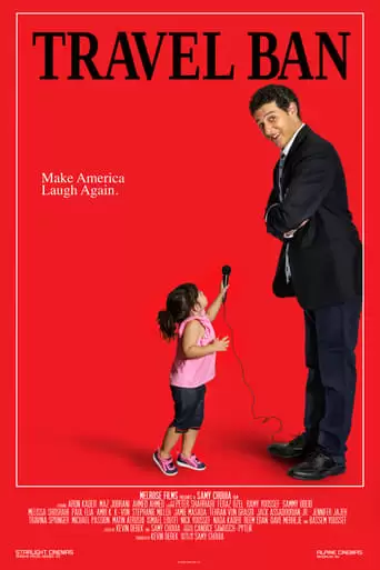 Make America Laugh Again (2018)