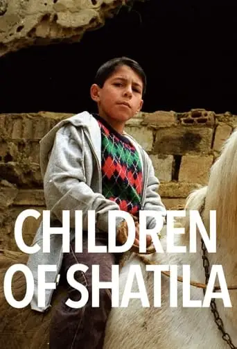Children of Shatila (1998)