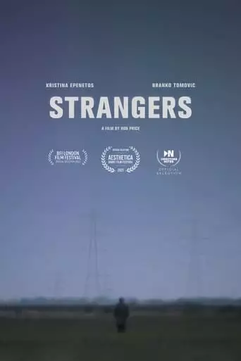 Strangers (2023)