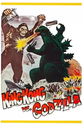 King Kong Vs. Godzilla (1963)