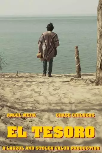 El Tesoro (2023)