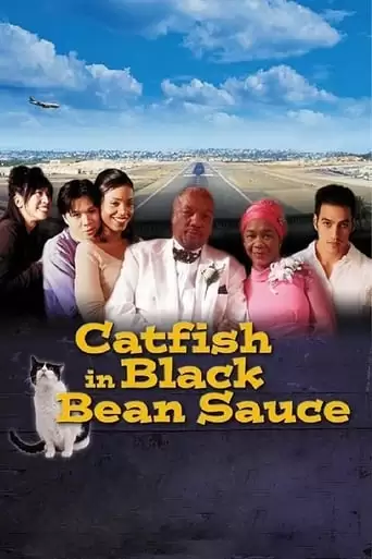 Catfish In Black Bean Sauce (1999)