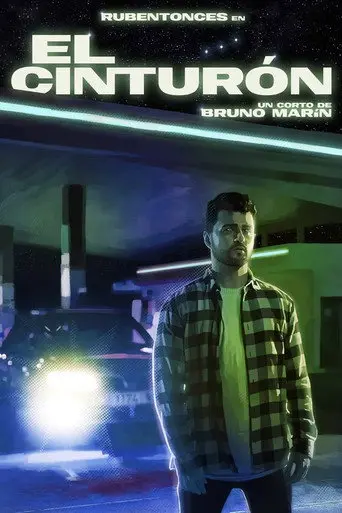 El Cinturón (2022)
