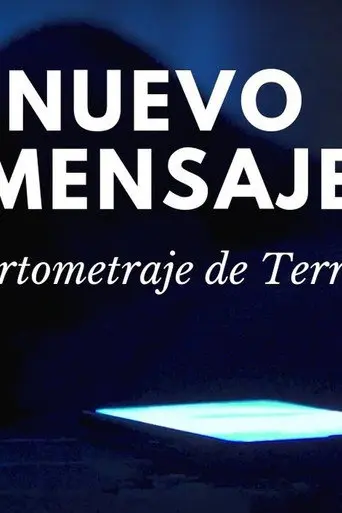 New Message (2019)
