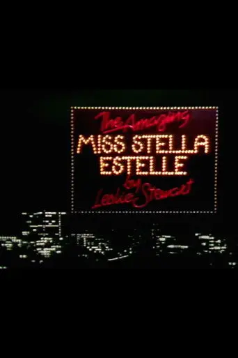 The Amazing Miss Stella Estelle (1984)