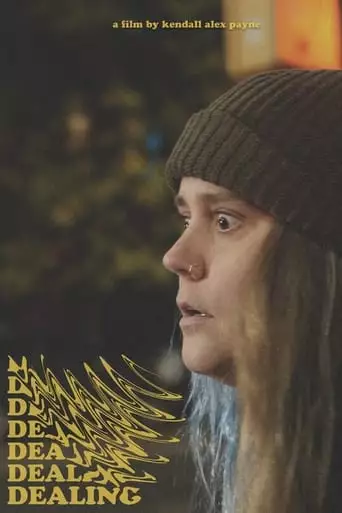 Dealing (2023)