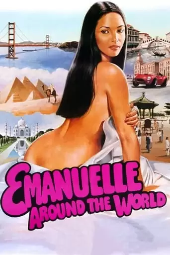 Emanuelle Around The World (1977)