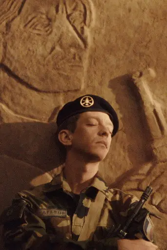 The Sentinel (2026)