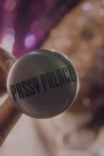 Pxssy Palace (2019)