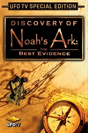 The Incredible Discovery of Noah's Ark (1993)