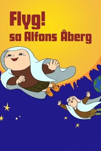 Flyg! sa Alfons Åberg (2014)