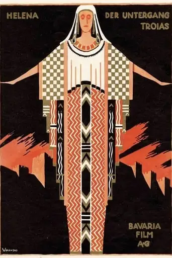 Helen Of Troy (1924)