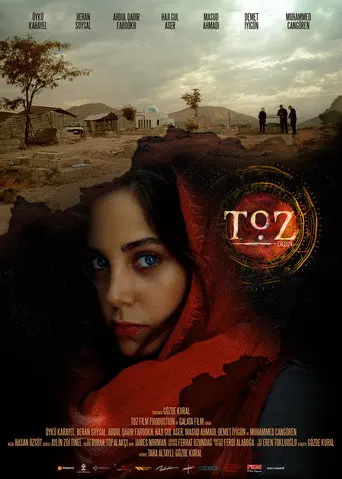 Dust (2017)