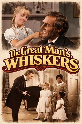 The Great Man's Whiskers (1972)