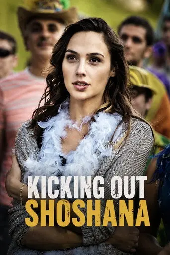 Kicking Out Shoshana (2014)
