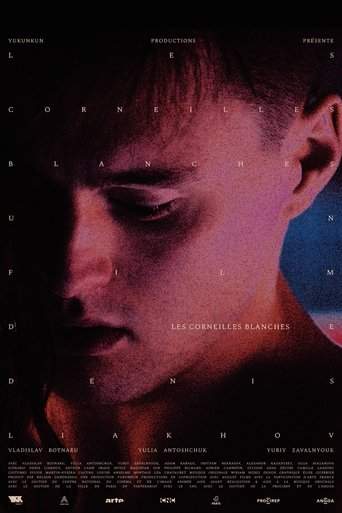 The White Crows (2023)