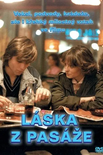 Love from the Passage (1985)