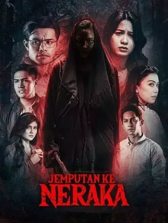 Jemputan Ke Neraka (2023)