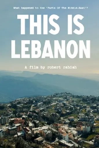 This is Lebanon (2024)