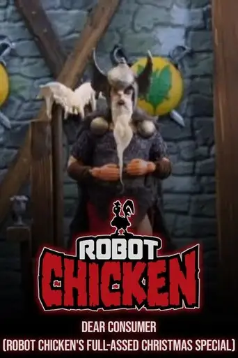 Dear Consumer (Robot Chicken's Full-Assed Christmas Special) (2009)