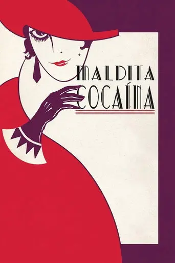 Maldita Cocaína (1994)