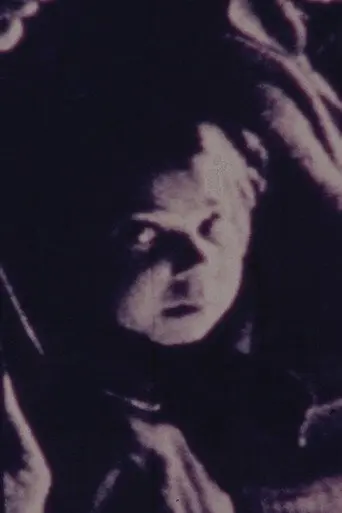 The Photograph (1984)