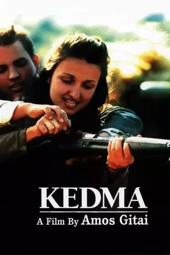 Kedma (2002)