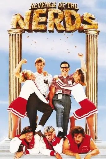 Revenge Of The Nerds (1984)
