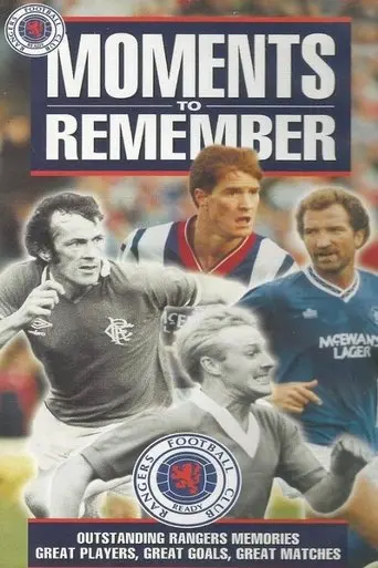 Glasgow Rangers: Moments to Remember (1998)