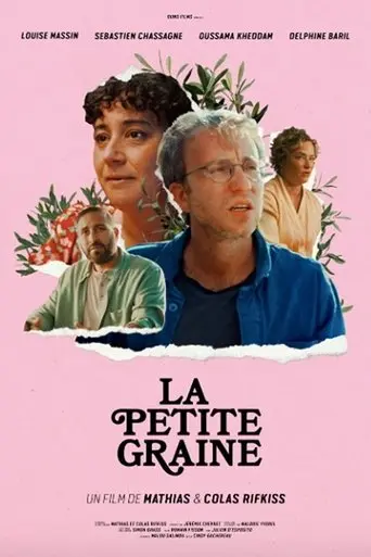 La petite graine (2025)