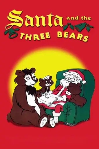 Santa And The Three Bears (1970)