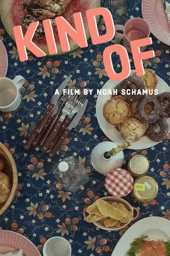 Kind Of (2020)
