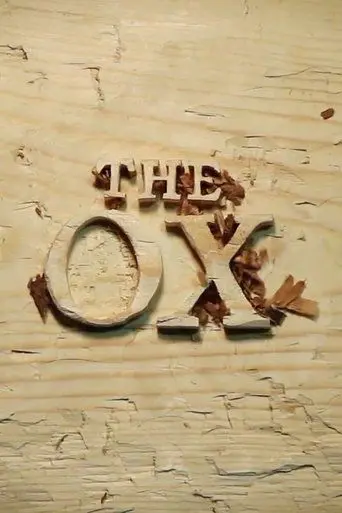 The Ox (2013)