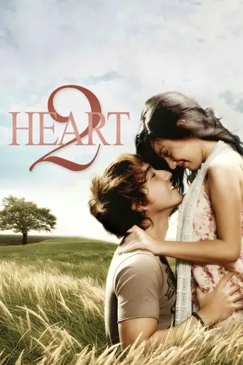 Heart 2 Heart (2010)