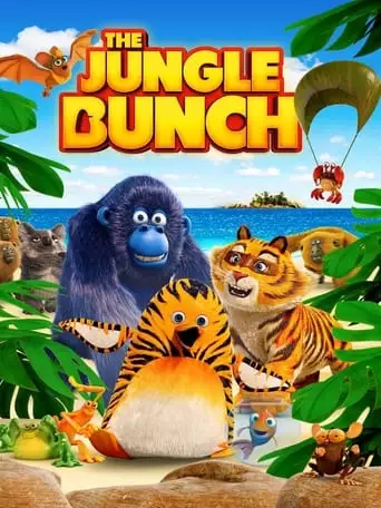 The Jungle Bunch The Swamp (2013)