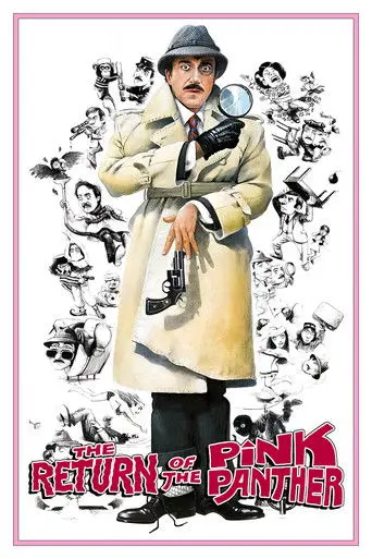The Return of the Pink Panther (1975)