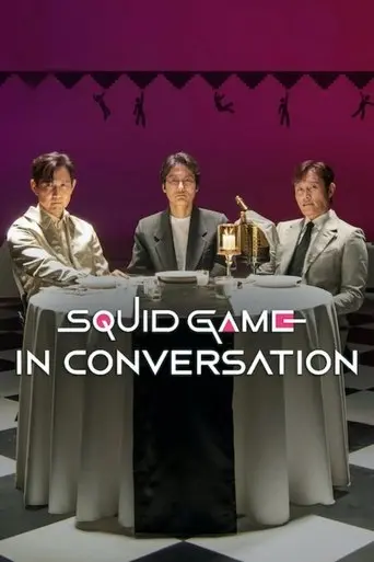 Squid Game in Conversation (2025)