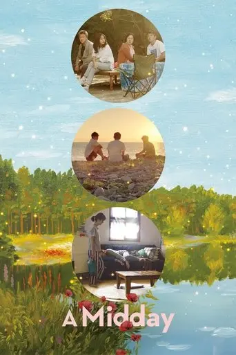 A Midday (2019)