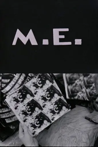 M. E. (1986)