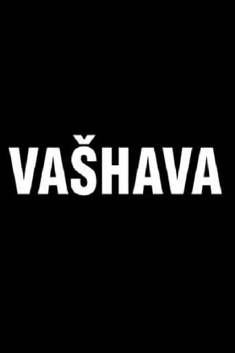 Vashava (2014)